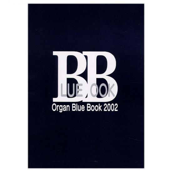 ORGAN BLUE BOOK 2002